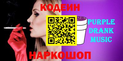 кокс Рузаевка