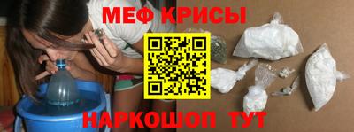герыч Рязань