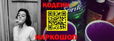 кокс Рузаевка