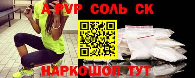 ешки Моздок