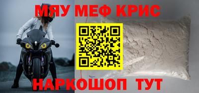 кокс Рузаевка