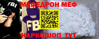 кокс Рузаевка
