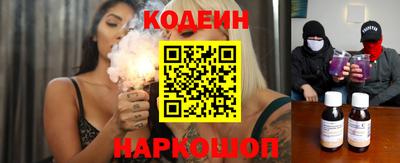 герыч Рязань
