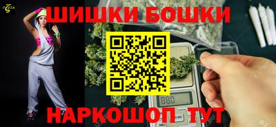 герыч Рязань