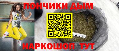 герыч Рязань