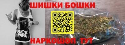 кокс Рузаевка