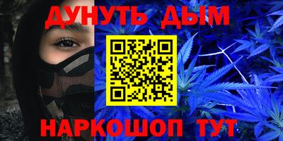 кокс Рузаевка