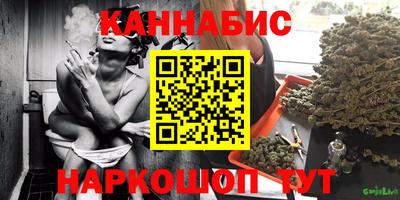 герыч Рязань