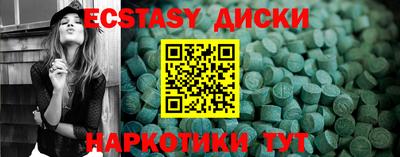 герыч Рязань