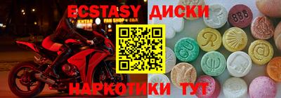 герыч Рязань