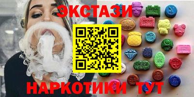 герыч Рязань
