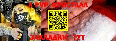 кокс Рузаевка