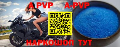 кокс Рузаевка