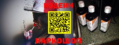 кокс Рузаевка