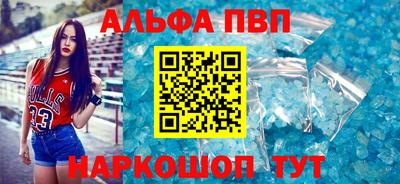 кокс Рузаевка