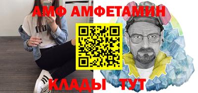 наркотики Рыбинск