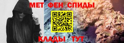 наркотики Рыбинск