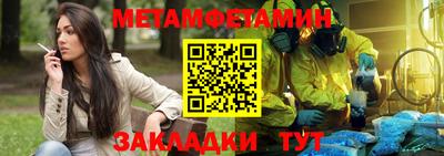 наркотики Рыбинск