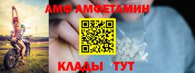 герыч Рязань