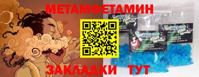 кокс Рузаевка