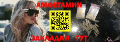 наркотики Рыбинск