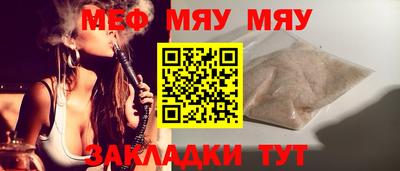 наркотики Рыбинск